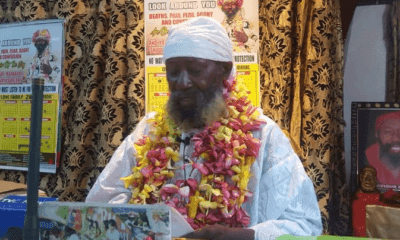 Guru Maharaj Ji