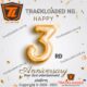 Trackloaded Ng 3Rd Anniversary