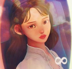 Eight (English Translation) Lyrics By Iu Feat. Suga (Of Bts)