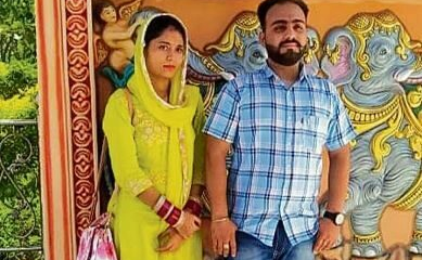 Indian Man Calls Police After Fatally Stabbing Wife