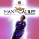Man Of Galilee Lyrics By Judikay