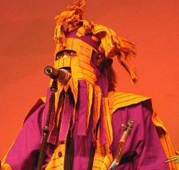 Konko Below Lyrics By Lagbaja