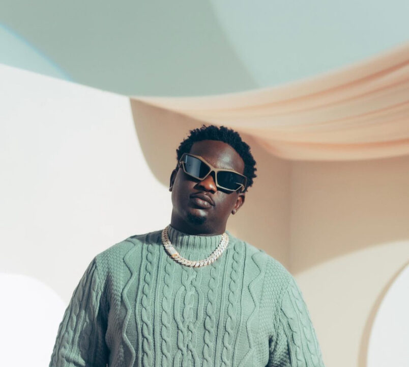 Wande Coal