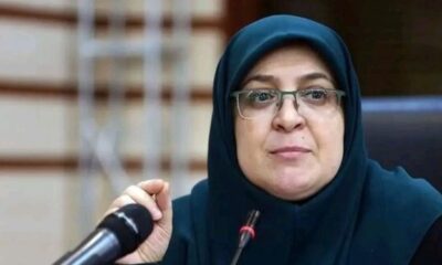 &Quot;Iranian Spokeswoman: U.s. Presidential Election Won'T Affect Iran'S Policy&Quot;