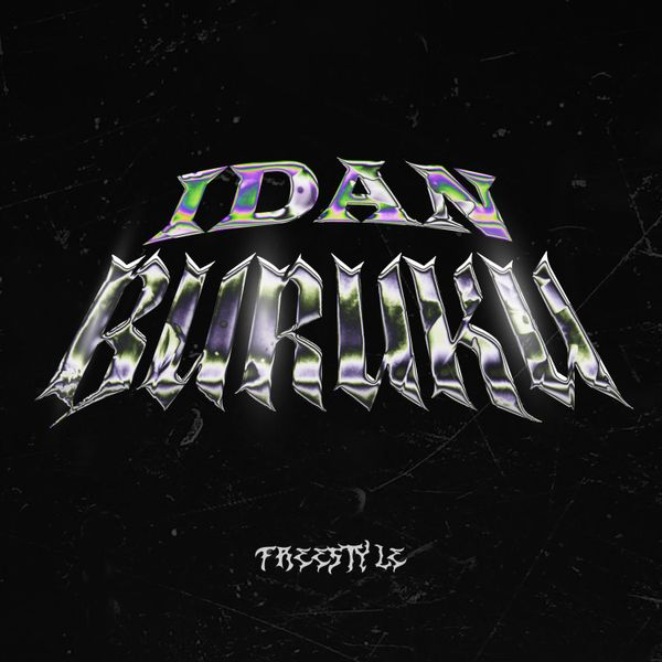 Olamide – Idan Buruku (Freestyle) Lyrics [Stream]