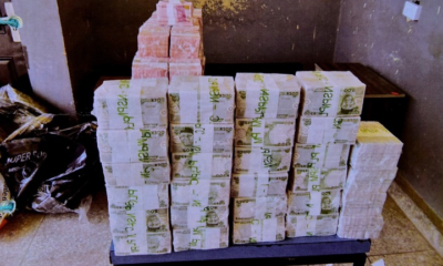 Nigerian Police Officers Arrested For Illegal Operation; Cash Recovered
