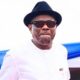 Wike Will Regret Undermining Pdp In The Future – Yabagi Sani